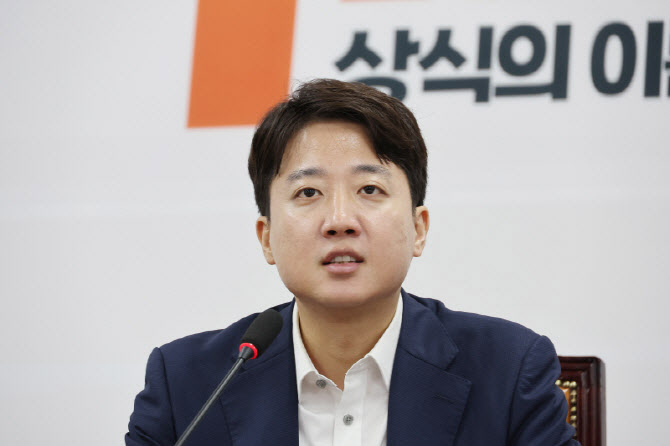 이준석 의원실 보좌진, 성 비위 의혹으로 검찰 송치