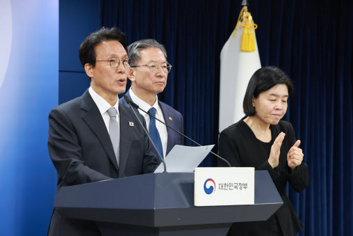 김민석 총리 "론스타 취소 소송서 승소…4000억 배상책임 소멸"