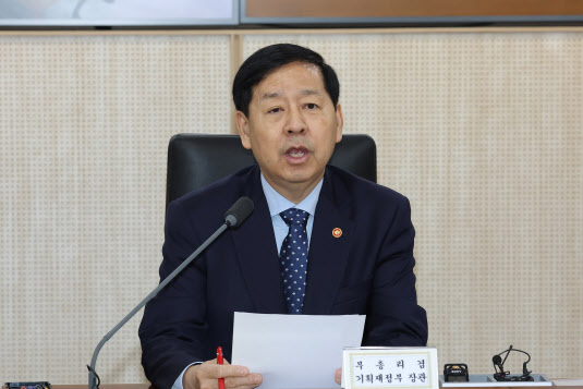 구윤철 "국가계약·공공조달, 지역경제 활력 넣을 수 있게 개선"