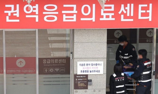 “이불 털다가”…20층 아파트서 추락한 남성 사망