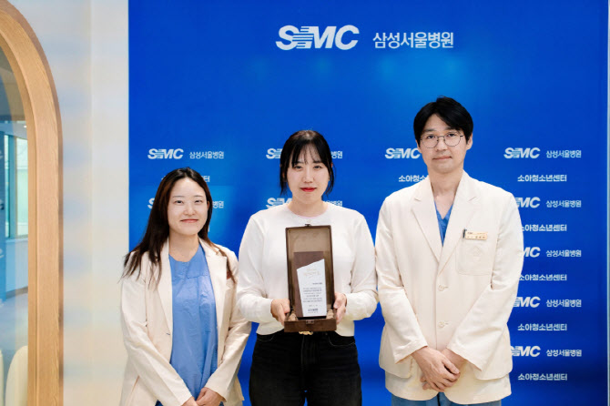 앳홈, 삼성서울병원에 1천만원ㆍ음식물처리기 기부