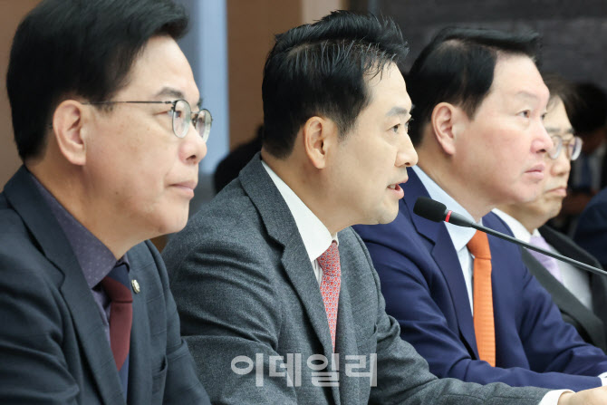 [포토] 국힘-대한상의 정책간담회