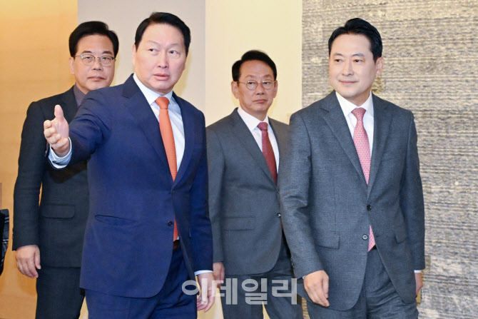 [포토] 국민의 힘-대한상의 정책간담회