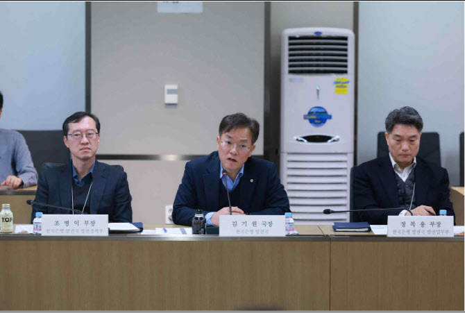 “비현금 결제수단 선호 현상…급변하는 환경에 대응해야”