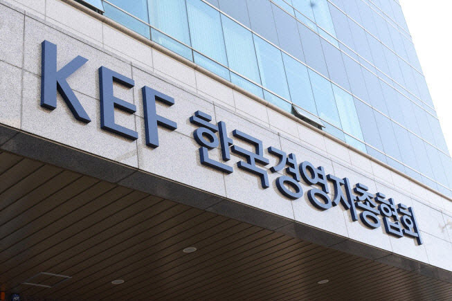 경총 "외국인 근로자 도입 13만명보다 더 늘려야"