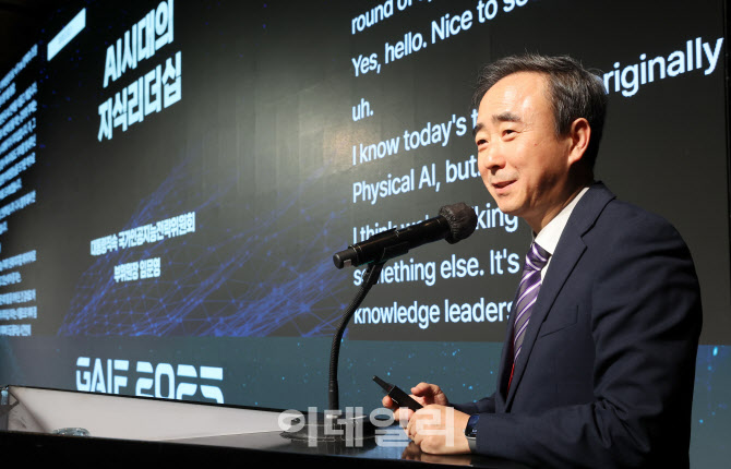 한국, AI ‘상강(上强)’ 선언… 미·중과 대등한 경쟁국으로 도약 노린다