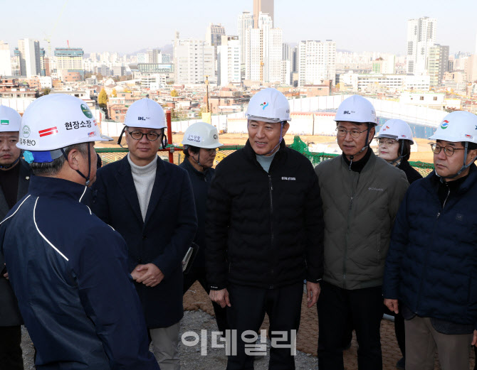 [포토] 서울시, 노량진 재정비촉진지구 점검