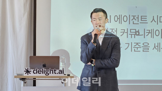“기억·반응·맞춤 제안”…센드버드 ‘Delight AI’ 첫 공개