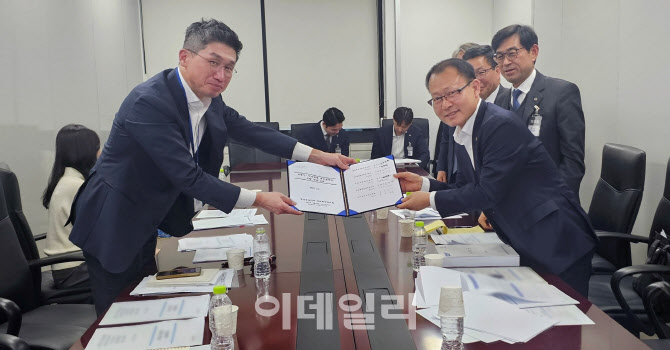 [포토] 5대 상호금융 중앙회장, 부동산·건설업종 대출 충당금 상향 유예 건의