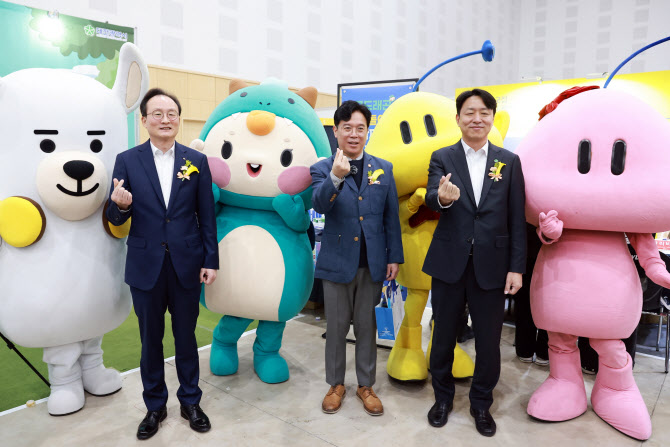 국민은행, ‘2025 KB굿잡 대전 일자리 페스티벌’ 개최