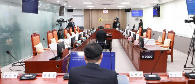 시민사회로 번진 경기도 행감 보이콧 "공직자 입장 지지"