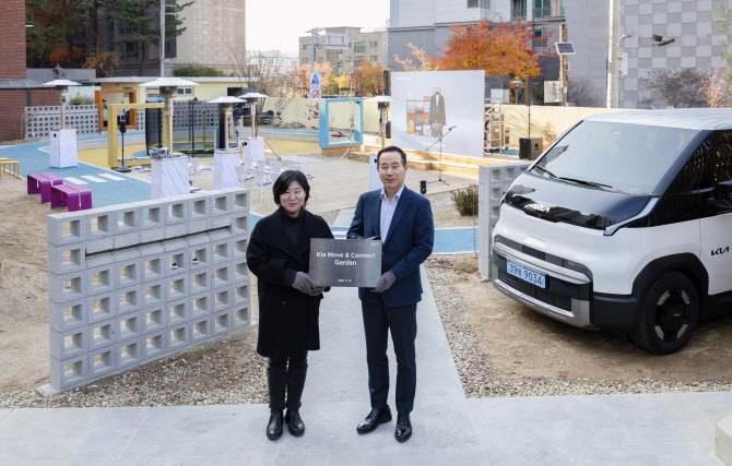 기아, 아동양육시설에 PV5 패신저 전달…사회공헌사업 성료