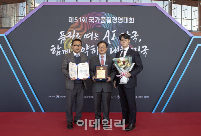 귀뚜라미그룹, 귀뚜라미범양냉방·센추리 품질경쟁력우수기업 선정