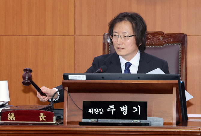 동의의결 심의 기간 정비…공정위 규칙 개정안 행정예고