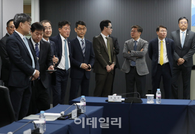 [포토] '여신전문금융업권' CEO 간담회