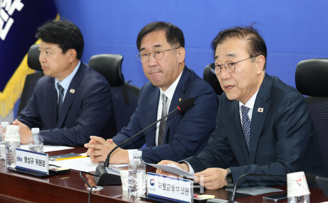 [포토]'발언하는 김윤덕 국토교통부 장관'