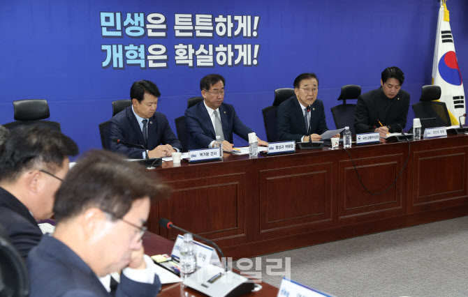 [포토]'국토위-국토교통부 당정협의'