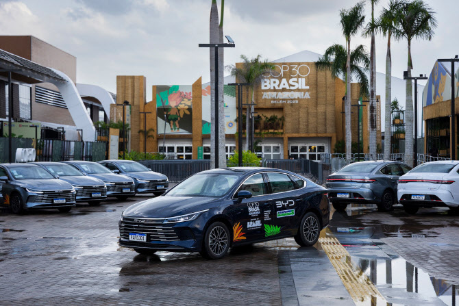 BYD, 유엔기후변화협약 당사국총회에 친환경차 130대 지원