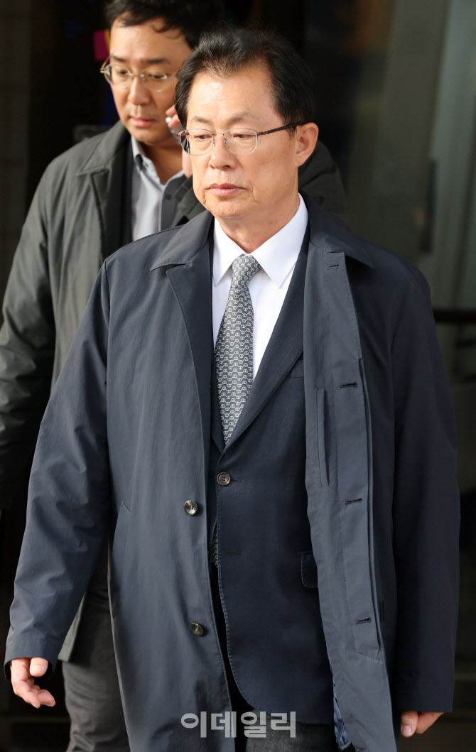 [포토]국회 패스트트랙 충돌' 1심 선고 공판 마친 이만희 의원