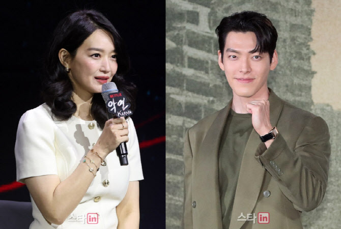 10년 열애 신민아♡김우빈, 12월 결혼에 각종 추측...소속사 "혼전 임신 NO"