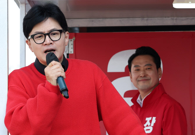 론스타 승소에도 국힘 지도부가 '한동훈' 언급 꺼리는 이유는