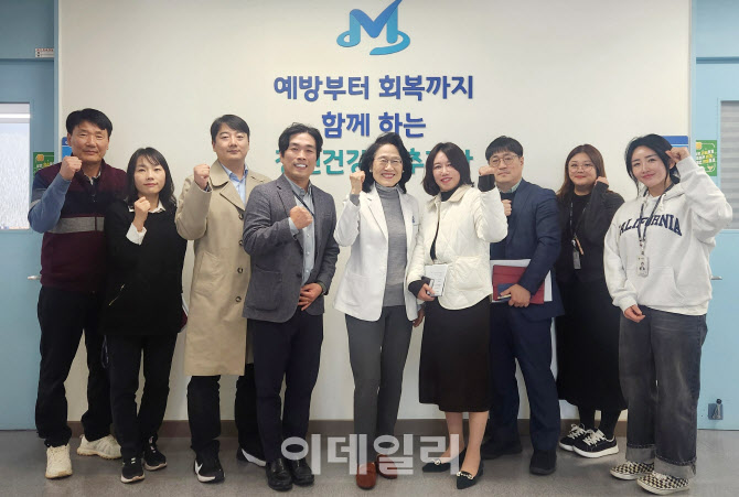 [포토] 복지부공무원노조-국립정신건강센터 간담회