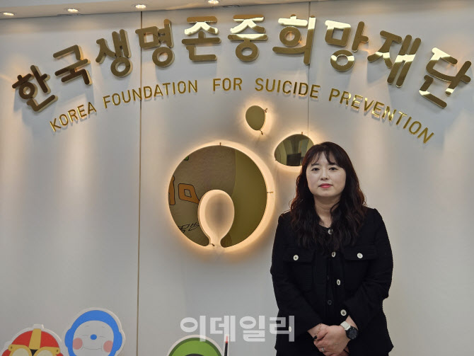 자살, 남겨진 유족의 슬픔…"자책 말고, 도움 받으세요"[인터뷰]