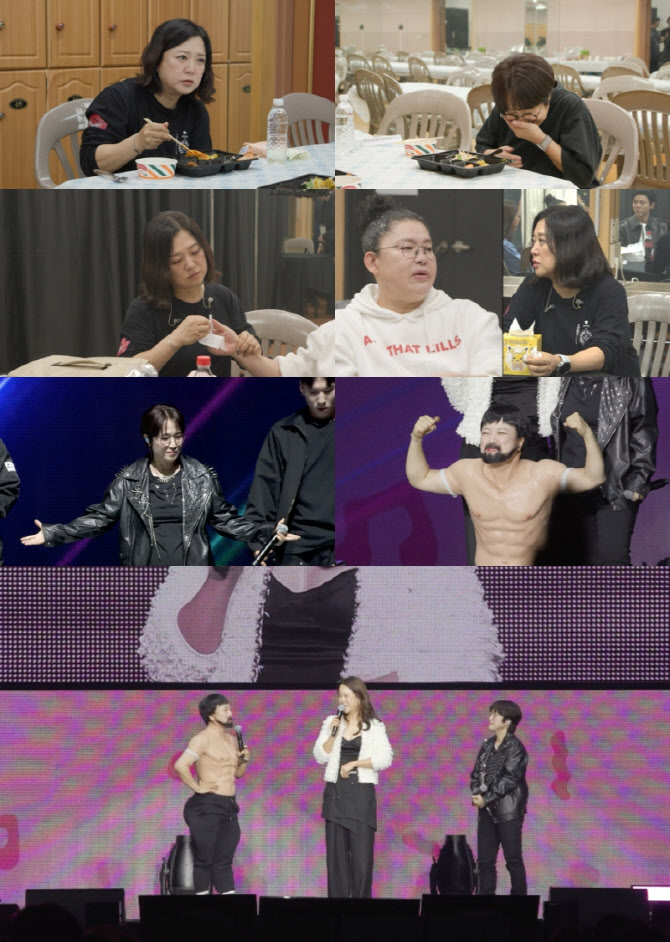 '100억 CEO' 송은이, 김숙 앞 굴욕…이영자 등판까지 (전참시)