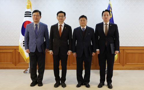 총리실, '헌법존중 총괄TF' 가동…신속하게 헌정질서 회복"