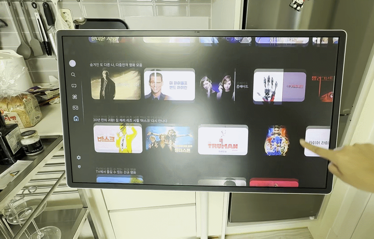 안방·야외 피크닉까지…삼성 움직이는 TV로 섭렵[써봤어요]