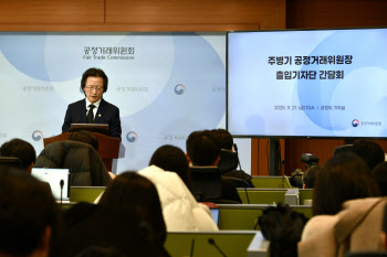 주병기 "금산분리 규제 완화 신중…사회적 공감대 있어야"[일문일답]