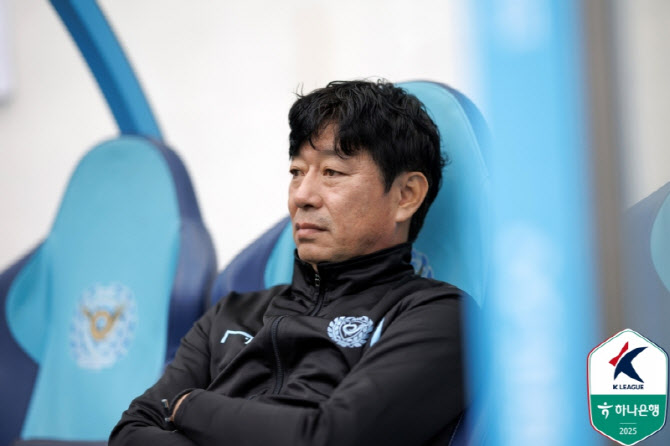 대구 김병수 “세징야 러닝도 못해... 추후도 알 수 없어”