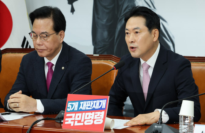 장동혁 “韓 실질환율 16년 만에 최저치…李정부 무능세”