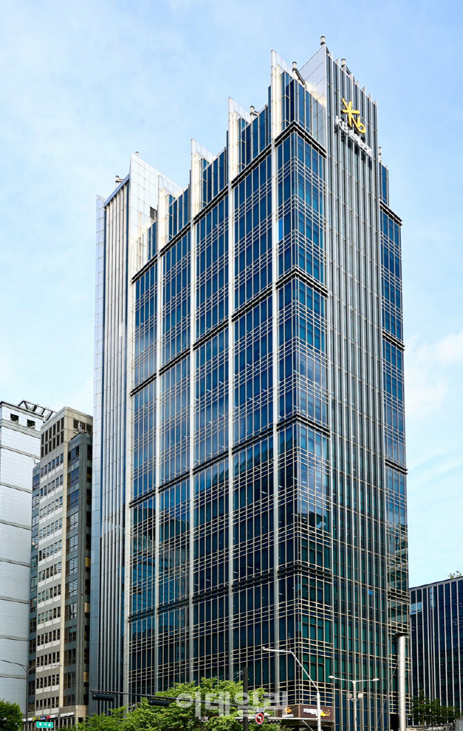 KB손보, 한국ESG기준원 금융사 지배구조 평가 7년 연속 ‘A’ 획득