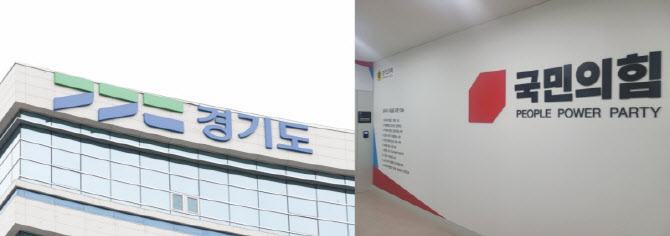 ‘양우식 성희롱’ 사태 일파만파...경기도, 두 번째 준예산 가나