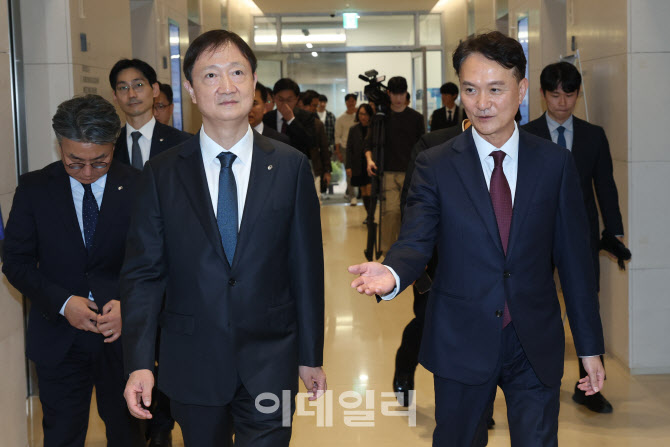 [포토]이찬진 금감원장, 키움증권 본점 영업부 방문