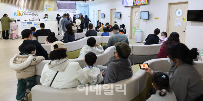 [포토]독감 유행 두 달 일찍 시작, 환자수 작년 비교 14배 증가