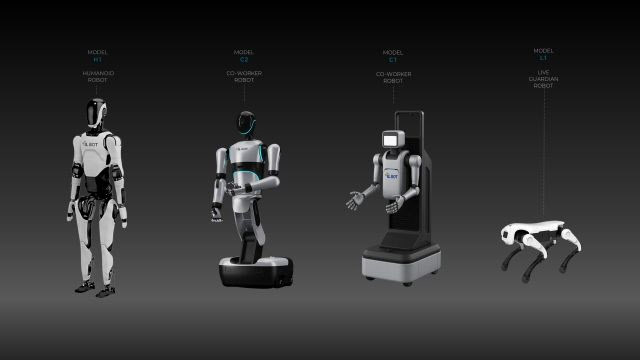 아이엘, 한국형 휴머노이드 ‘아이엘봇’ 전격 공개