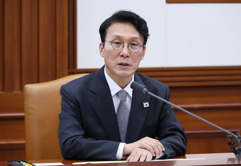 헌법존중TF 본격 가동…金총리 "적법하게 신속하게 마무리"