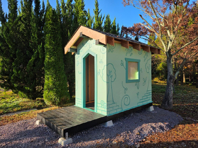 “목재 국산화 박차”…동화기업, 세미나서 구조용 보드 기술·효과 공개