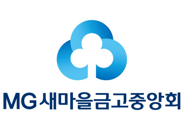산불 구호, 소상공인 지원…어려운 이웃 곁으로