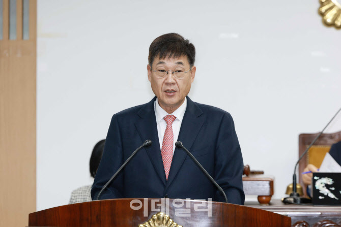 [포토] 종로구, 2026년 구민 생활 안정과 재정 건전성 확보 중점