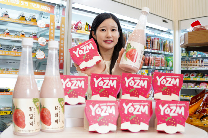 "요즘 인기에" 세븐일레븐, 외국인 겨냥 요거트·막걸리 출시