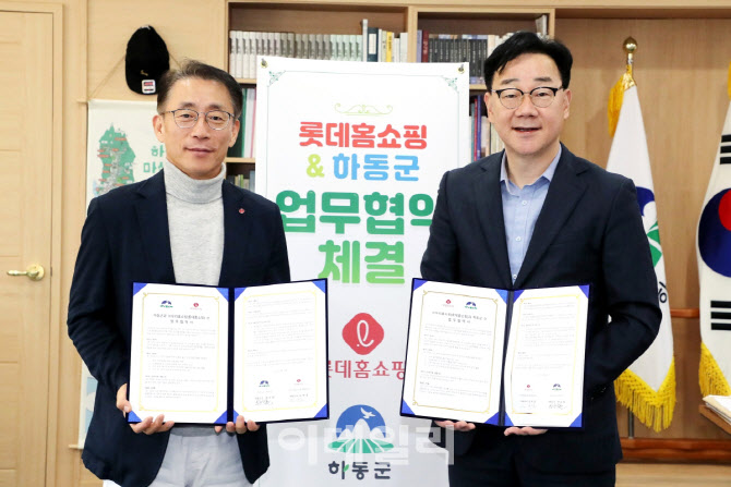 직원 아이디어가 브랜드로…롯데홈쇼핑, '엘:보틀' 론칭