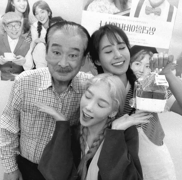 태연, 故 이순재 추모…함께 찍은 사진에 먹먹한 마음