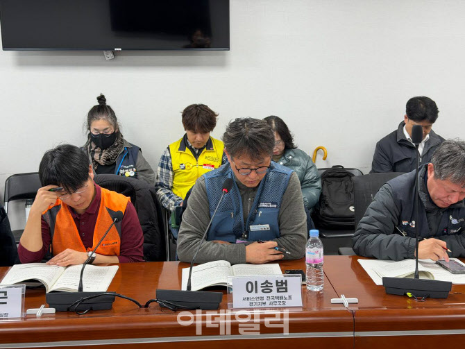 “요가매트도 새벽에?”…與·노동계, `새벽배송 금지` 연일 군불
