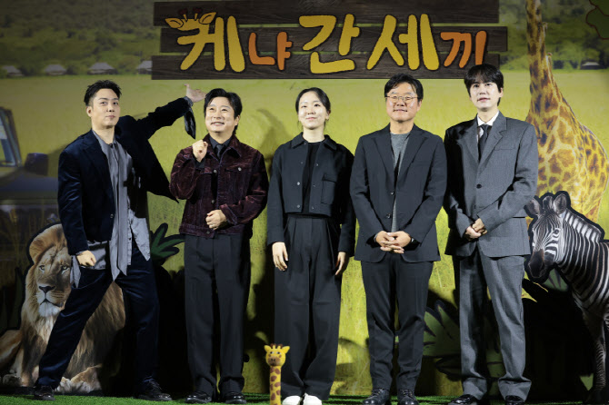나영석 사단, 넷플릭스 시즌제 욕심…"강호동 초대하고파" (케냐 간 세끼)