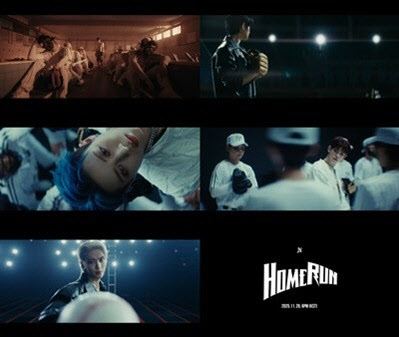 큐브엔터 신인 나우즈, 타이틀곡 'HomeRUN' MV 티저 공개