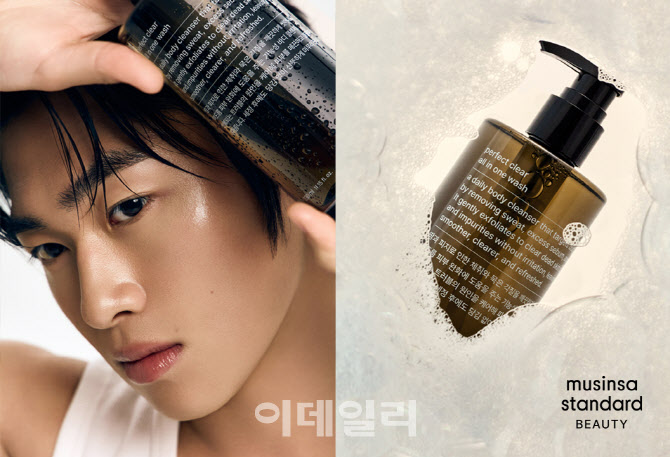 무신사, 3900원 핸드크림·립밤 출시…가성비 뷰티 전면 확대