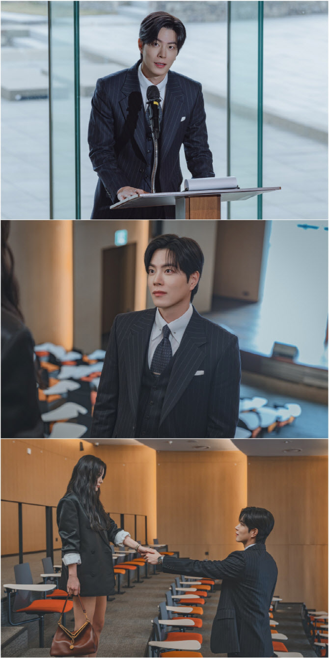 홍종현, '친애하는 X' 특별 출연…재벌 후계자 연기